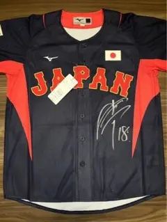 2025年最新】山本由伸 ユニフォームの人気アイテム - メルカリ