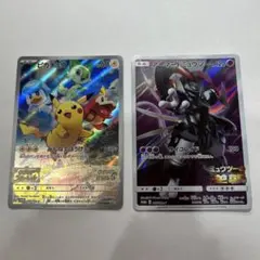 ポケモンカード ピカチュウ svプロモ　アーマードミュウツー