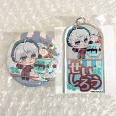 ブルーロック クラックス チョコミント 凪誠士郎 2点セット