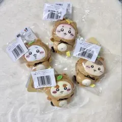 ちいかわ　たぬきだもんくじ　C賞　4個セット