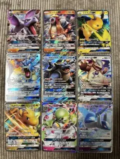 ポケモンカード GX まとめ売り 9枚セット - メルカリ