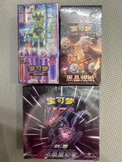 韓国 151 box ポケモンカード 韓国 未開封 1BOX - メルカリ
