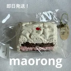 Item thumbnail for item eebc649b-1681-4ce3-bf57-8fb4c3775ae0