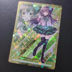 ZX ゼクス 百目鬼きさら プレイヤーカード - メルカリ
