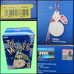 THE MONSTERS x FIFA マグネット付き ボトルオープナー - メルカリ