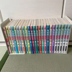 ケロロ軍曹 1~35巻 既刊全巻セット - メルカリ