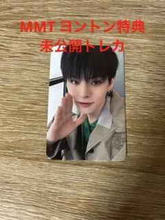 Item thumbnail for item 80d40103-2d65-4d66-917c-7f674a3aef90