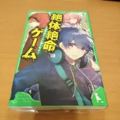 Item thumbnail for item 95baac0a-79f0-4b22-8bf7-ca7e2b41e6da