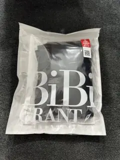 Bibi Grant エナジックハイソックス同色2足組　ブラック3L