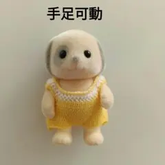 Item thumbnail for item b975331f-e899-47fd-9303-e2c84697eb1b