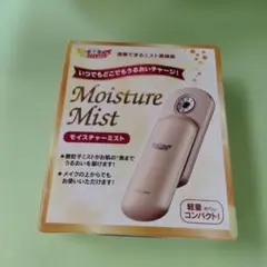 2026年最新】ドクターシーラボ美顔器の人気アイテム - メルカリ