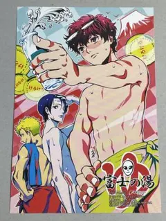 あしたのジョー 複製原画 矢吹丈/ホセ・メンドーサ/力石徹 ちばてつや あしたのジョー 複製原画 矢吹丈/ホセ・メンドーサ/力石徹 ちばてつや
