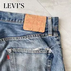 Item thumbnail for item ee9e8e3c-caaf-40e2-a29f-b9a41fb5b5e3