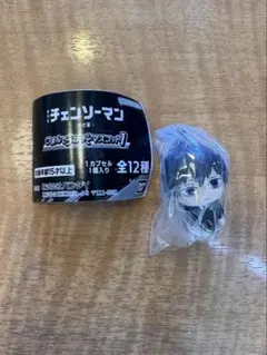 劇場版チェンソーマン レゼ篇　つまんでつなげてマスコット1 早川アキ　カニカン