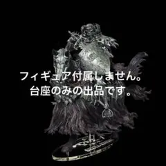 2026年最新】ベルセルク 一番くじの人気アイテム - メルカリ