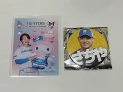 2025年最新】山崎福也投手の人気アイテム - メルカリ