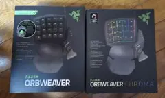 Razer Orbweaver & Chroma セット