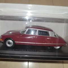 jam様 リクエスト 2点 まとめ商品