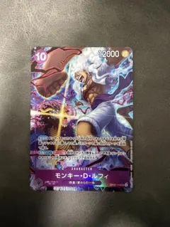 ワンピースカード モンキー・D・ルフィ 2nd anniversaryプロモ