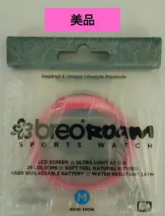 breoroam スポーツウォッチ