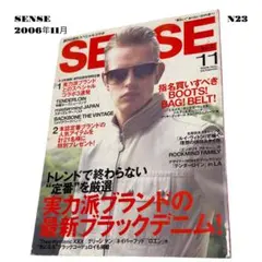 Item thumbnail for item 0bfb3731-cc50-4a49-a912-c6e28f8a5eb0