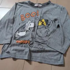 Item thumbnail for item bc2dbd57-251c-4913-8ff9-16618a2d8d4a