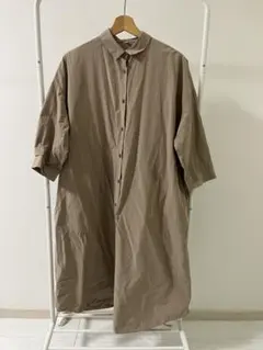 Item thumbnail for item 3a5218dc-4658-40c4-90d9-c8435e96125a