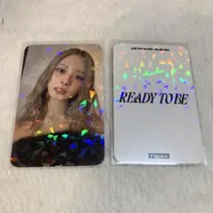 TWICE READY TO BE BDM ツゥイ