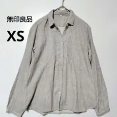 無印良品 Wガーゼブラウス グレー XS 長袖