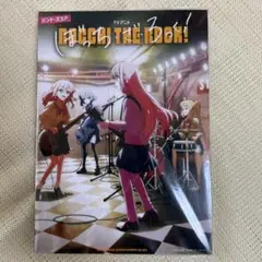 2025年最新】バンド・スコア ぼっち・ざ・ろっく!の人気アイテム