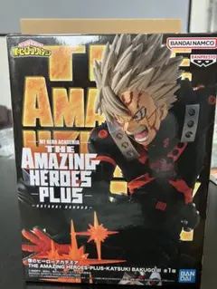 僕のヒーローアカデミア THE AMAZING HEROES PLUS 爆豪勝己