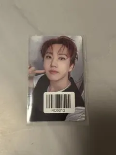 StrayKids KARMA KMS2.0 チャンビン