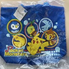 Item thumbnail for item 93c6eb6e-90d8-4234-826d-71a0356d46aa