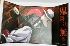 鬼滅の刃　ミニ屏風コレクション　3枚セット