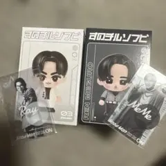 渡辺翔太 すのチルソフビ ケースアクリルスタンドクリアステッカー