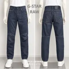 G-STAR RAW 3301 デニムパンツ メンズ 28 濃紺