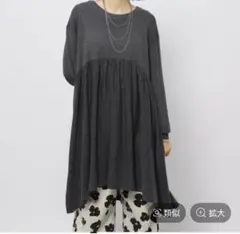 Item thumbnail for item 6da79c30-0e30-4bbc-8559-75b79279da56