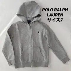 ポロラルフローレン ライトグレー パーカー 130㎝