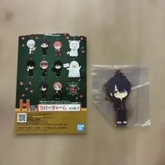 一番くじ　銀八先生　ラバーチャーム