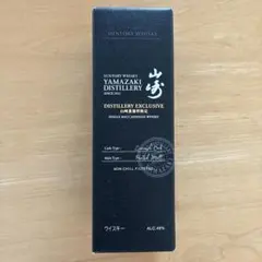 サントリー山崎蒸溜所限定のシングルモルトウイスキーのサムネイル