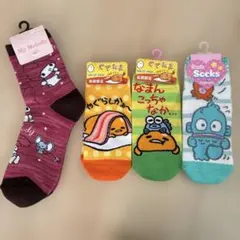 サンリオキャラクターソックスセット