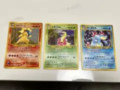 ポケモンカード旧裏　オーダイル♡バクフーン♡メガニウム　キラ３枚セット
