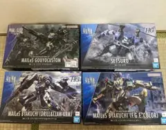HGビルドシリーズ 4体セット ガンダムビルドシリーズ HGガンプラ 4点セット - メルカリ