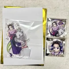 鬼滅の刃 アニメ伍周年記念祭～後夜祭～ 辰年