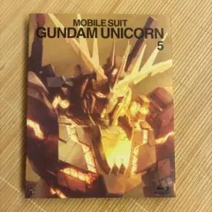 機動戦士ガンダムUC 5 Blu-ray