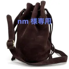 2025年最新】オールドコーチ 巾着の人気アイテム - メルカリ