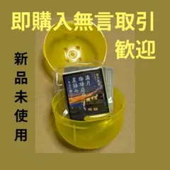 rima❤︎様 リクエスト 2点 まとめ商品