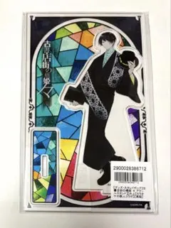 古書店街の橋姫 々 カラ鉄 コラボ アクリルスタンド 色紙 水上 古書店街の橋姫 カラオケの鉄人 アクリルスタンド 水上 - メルカリ