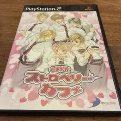 きまぐれストロベリーカフェ　PS2