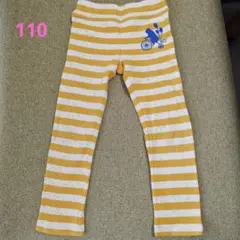 110サイズ ストライプ ボトムス